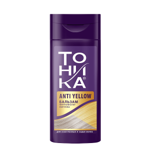 شامپو ضد زردی مو تونیکا هجم ۱۵۰ میلی لیتر Hair color shampoo