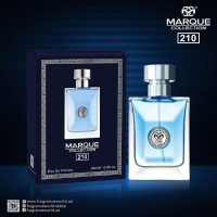عطر مردانه مارکویی کالکشن Marque Collection مدل ورساچه پورهوم  25ml